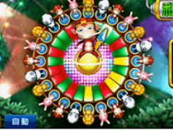 金沙乐娱场APP最新版